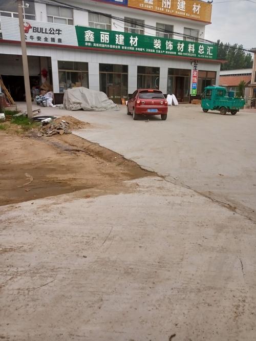 临朐县鑫丽建材装饰材料总汇与鑫丽家俬 地址、电话、价格、团购及营业时间全攻略